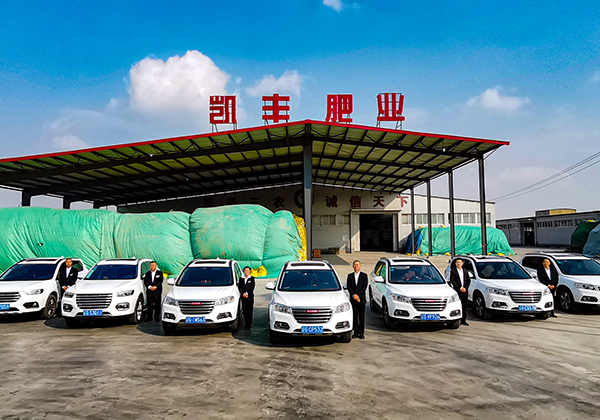 冬季施肥肥料应该怎样选择？尿素还是碳铵？